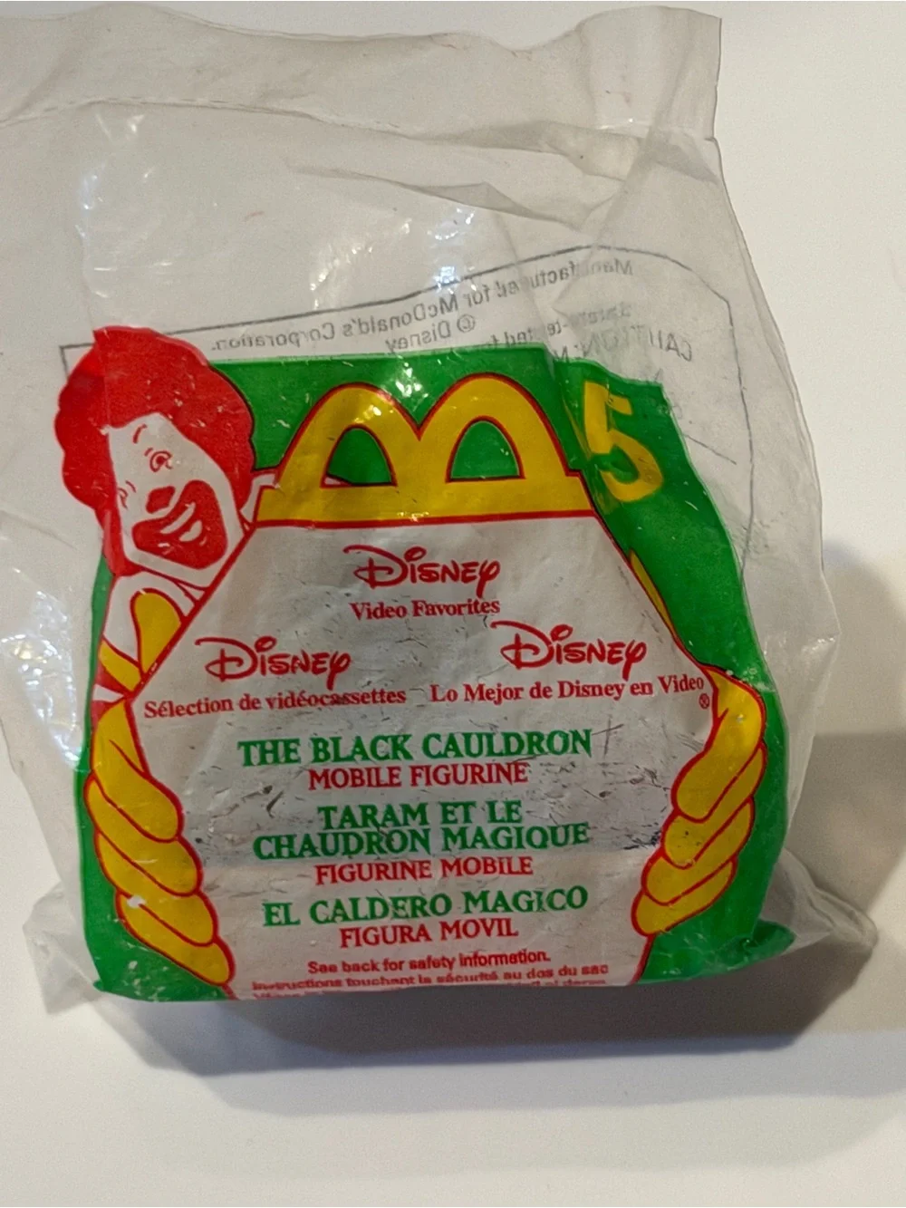 McDonald’s 1997 Disney Video Favorites 5 Black Cauldron NIP